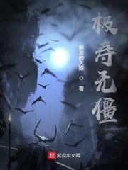 夜玫瑰