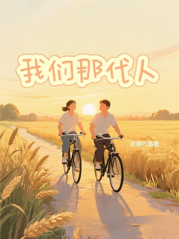 傀儡皇帝？开局召唤董卓当暴君！