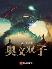 埃尔德什