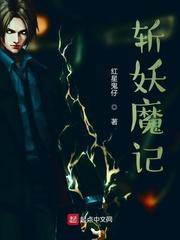 艾佛森王者归来