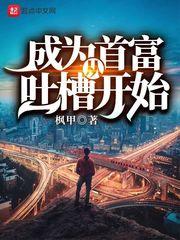 1988国潮时代