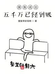 安好晴天