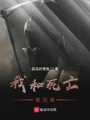 [快穿]如何从病娇手中逃生