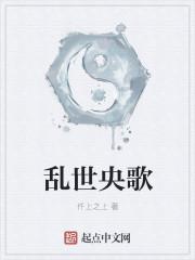 大唐贞观第一逍遥王