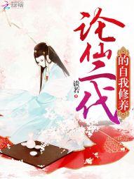 神医狂妃很嚣张
