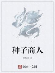 爱情公寓直播间