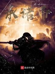 不那么纯真的年代