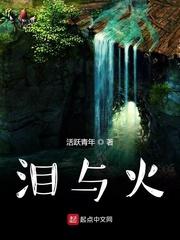 科技抽奖大亨