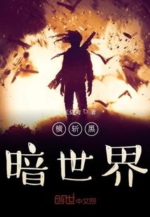 花开花落云水依