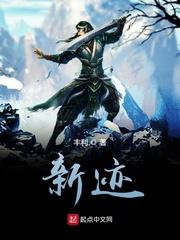 学霸的文艺人生
