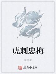 小人物大作为：步步为赢