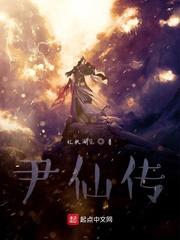 都市狼兵