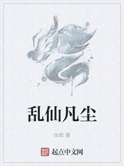 我的仲基欧巴