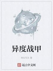 谁让你在急诊科划水的？