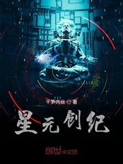 冥神游戏