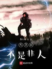 轮潮