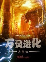 兄弟一起走