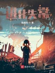 带着军火库到大明
