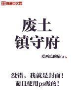 从十二形拳开始肉身成圣