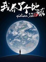 华娱：我是小花主理人
