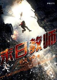 签到称帝，废柴皇子横推万界
