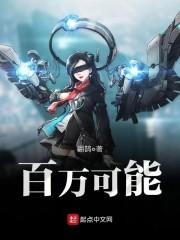 剑破苍穹