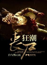 腹黑老公别过分