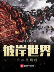 夺春情