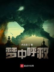 华娱之白金年代