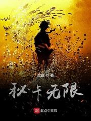 朕还没动手，董卓就成忠臣了？