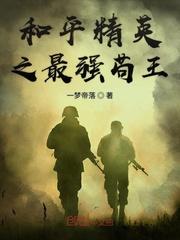 叶秀华