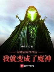 还想吃绝户？二婚高嫁让你躺板板