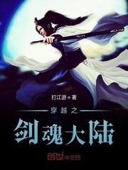 整容游戏漫画全集免费观看未删减