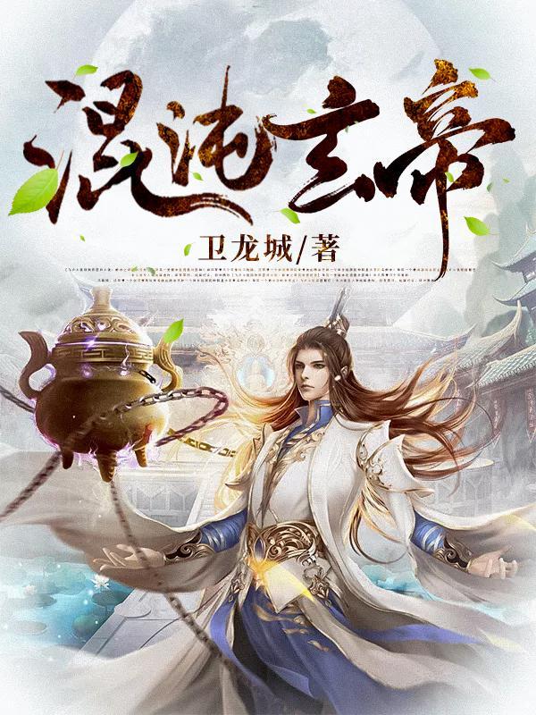 我是正经导游