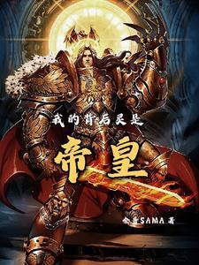 情，为何物？