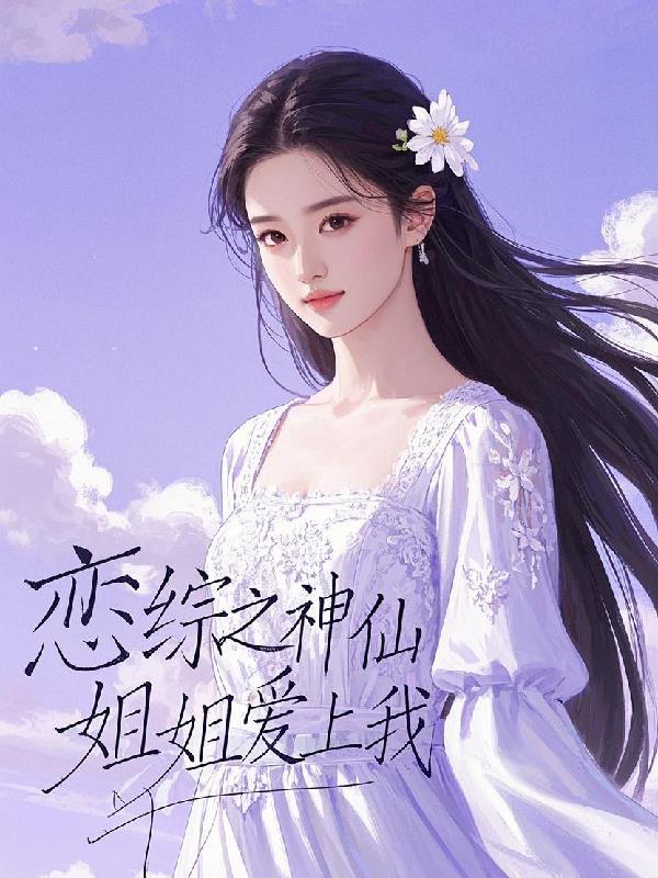 提剑歌词