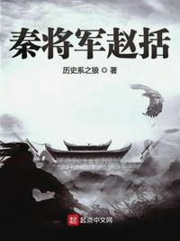 反派装弱我直接撕了她的剧本