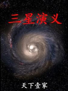 陆念瑶顾司言