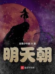 稚心