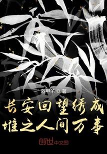 苏阳周若涵