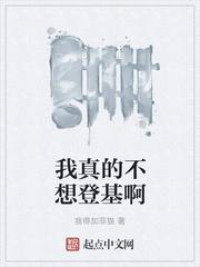 顾双成林清颜