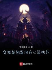 《既往深咎》小说by岁晚