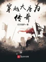 我在西游卖藏宝图