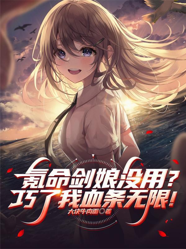 雾临时代