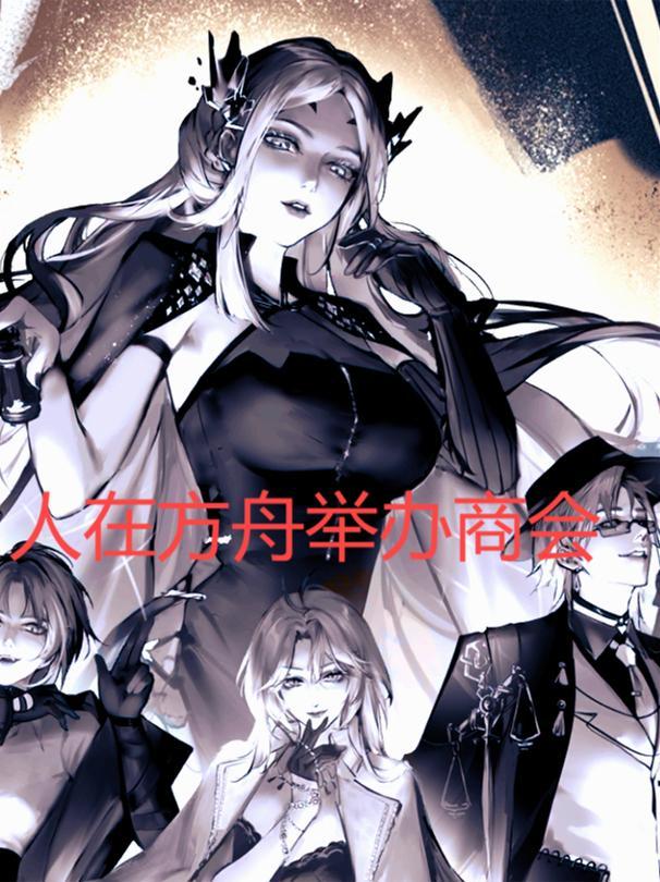她的小梨涡原版番外篇