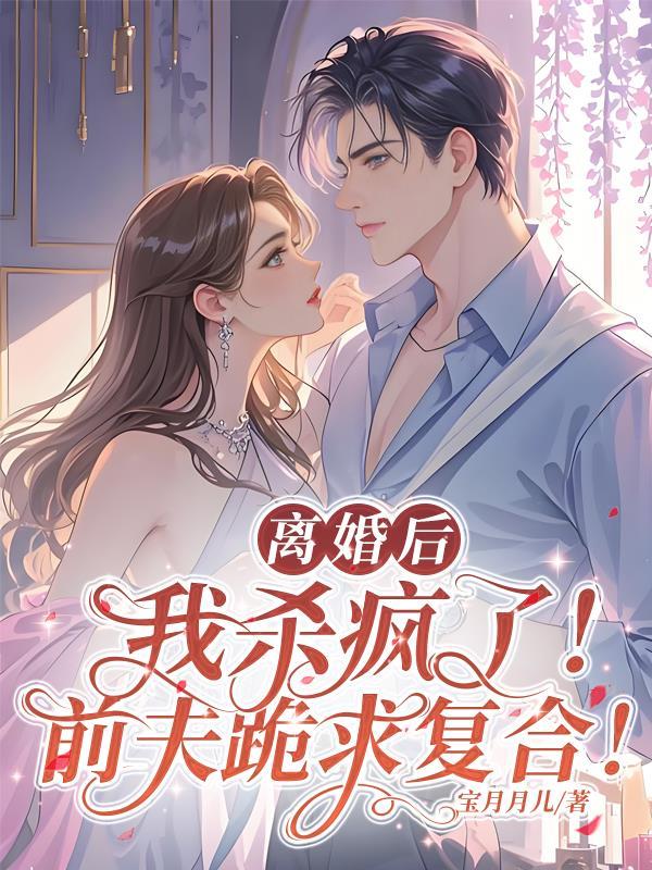 人中之龙游玩顺序