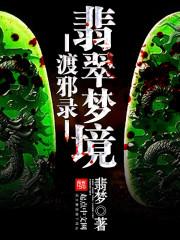 联影智融