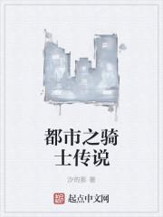 江晨苏晓
