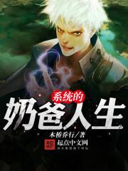 天阳神剑