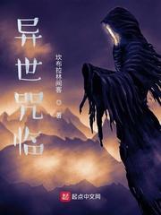幸福乡村